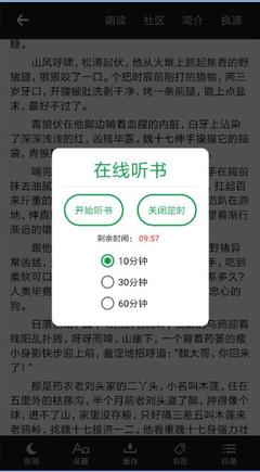 开云app官网登录入口